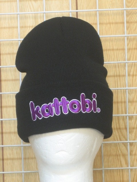 kattobi knit cap - ウインドウを閉じる