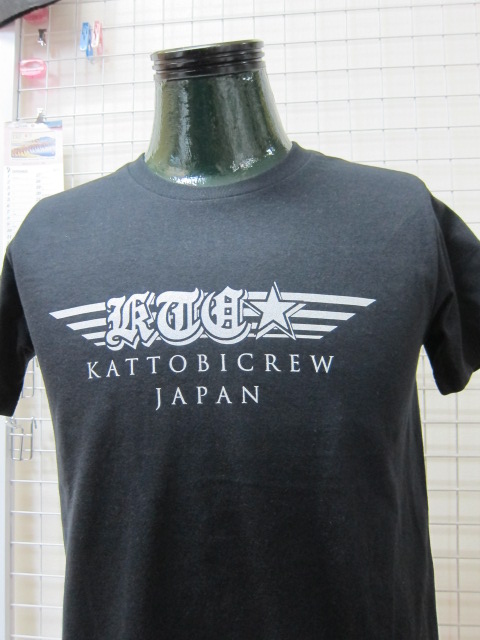 KATTOBICREW JAPAN emblem ~GLITTER~